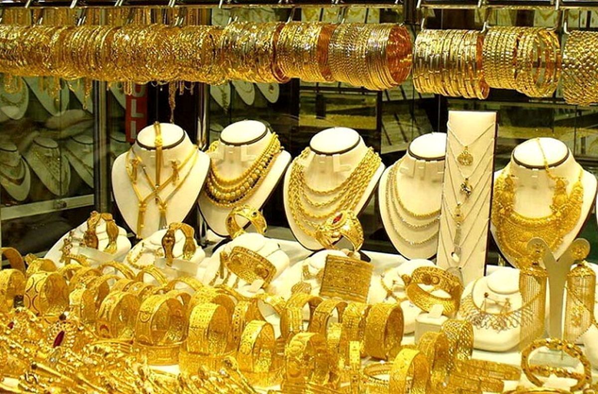 خریداران طلا مراقب طلای تقلبی باشند