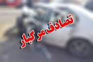ویدئویی از تصادف وحشتناک یک اتوبوس ایرانی در ارمنستان