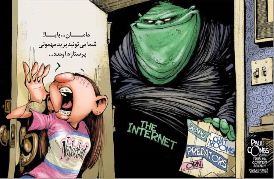 استفاده کنترل نشده از اینترنت، کودکان را تهدید می‌کند / کاریکاتور