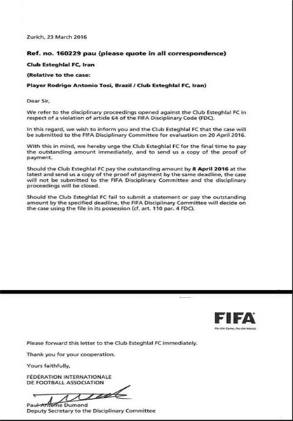 نامه FIFA ارسال شد، باشگاه استقلال در آستانه کسر ۳ امتیاز+نامه