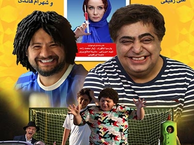 از آمپول تا کلمبوس؛ چه بلایی سر سینمای ایران آمد؟!
