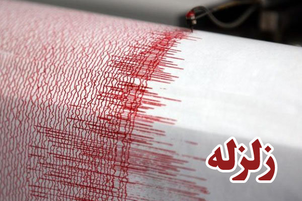 متفاوت بودن سازوکار زلزله روز گذشته کرمانشاه با دو زلزله مهم قبلی این استان