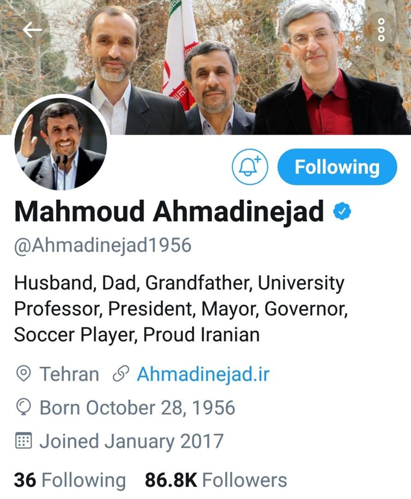 احمدی‌نژاد خودش را فوتبالیست معرفی کرد!