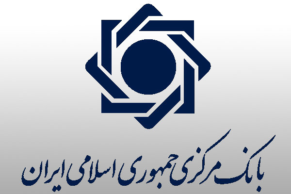 توزیع ایران چک‌های جدید با شاخصه‌های نوین امنیتی