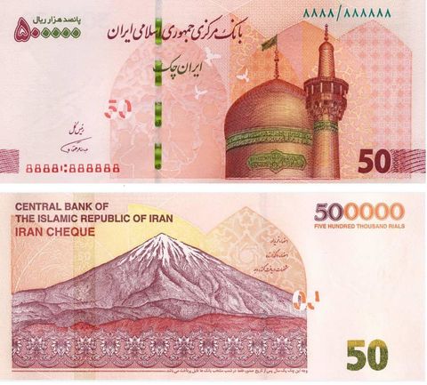 ورود ایران چک‌های جدید به چرخه اقتصاد از امروز