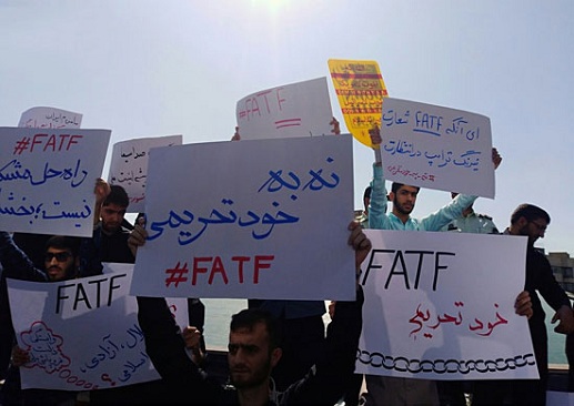 مزیت‌های اقتصادی – سیاسی SPV از نگاه کارشناسان/ گمانه‌زنی درباره علت تاخیر تصویب FATF در مجمع تشخیص