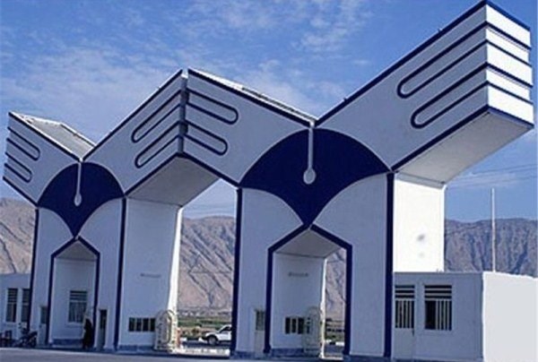 ۵۴ ساختمان دانشگاه آزاد روی پهنه گسل شمال تهران