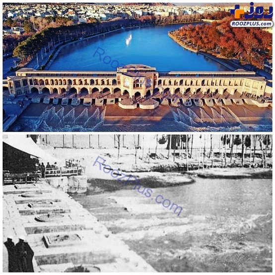 تغییرات پل خواجو اصفهان از سال ۱۳۰۵ تا به امروز +عکس