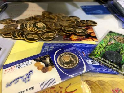 تحویل بیش از ۱میلیون و ۶۰۰هزار سکه پیش فروش/ ۵درصد خریداران سکه مراجعه نکردند