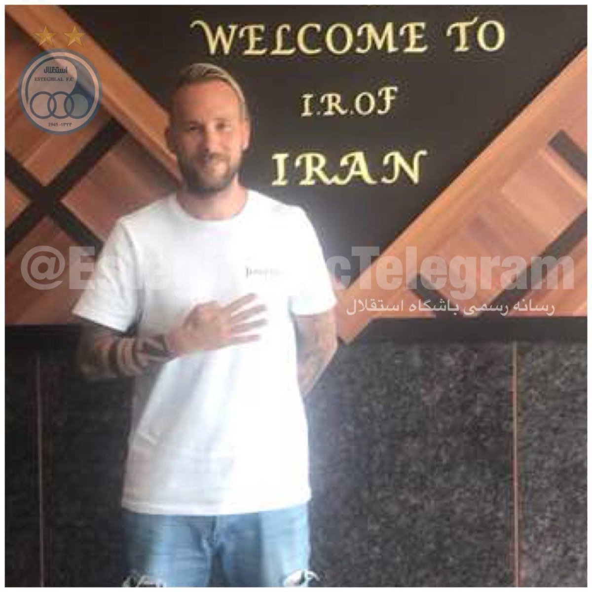 بازیکن آلمانی استقلال وارد تهران شد