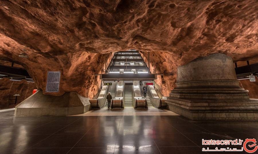 ایستگاه‌های مترو در استکهلم +عکس