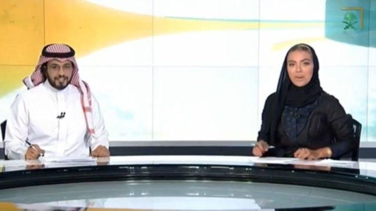 اولین گوینده خبر زن در تلویزیون سعودی +عکس