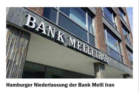 موانع بانکی و دردسر‌های بنگاه‌های کوچک و متوسط برای تجارت با ایران