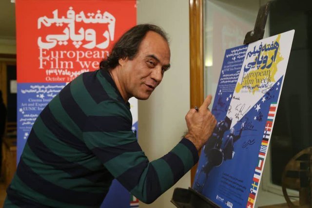آغاز هفته فیلم اروپایی در تهران