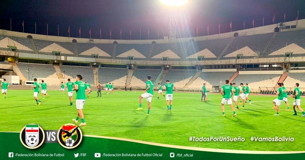 تمرین حریف ایران در ورزشگاه آزادی پیش از بازی امشب +عکس
