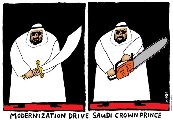 ببینید عربستان اینطوری مدرن شد! +کاریکاتور