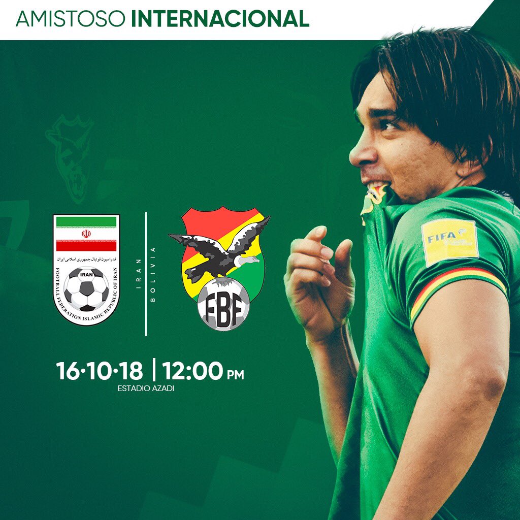 پوستر ویژه بولیوی برای دیدار با تیم ملی ایران در حضور ماشین گلزنی +عکس