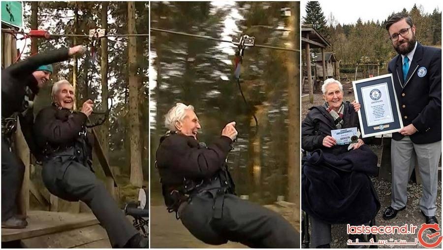 مردی ۱۰۶ ساله رکورد زیپ لاین سواری را شکست +عکس