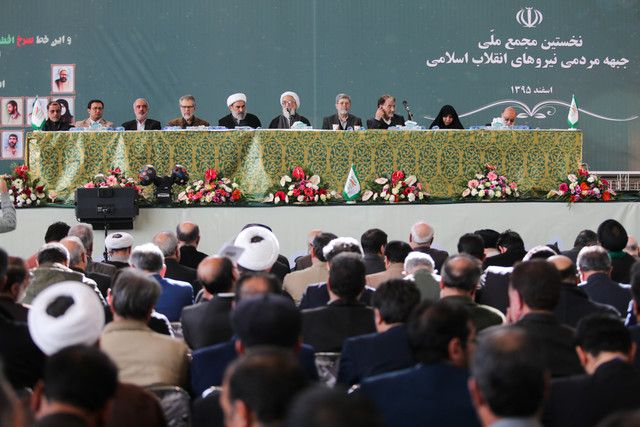 تشکیل جلسات متعدد در تهران و ایجاد کمیته های مختلف/حضور چهره های مطرح اصولگرا در جلسات
