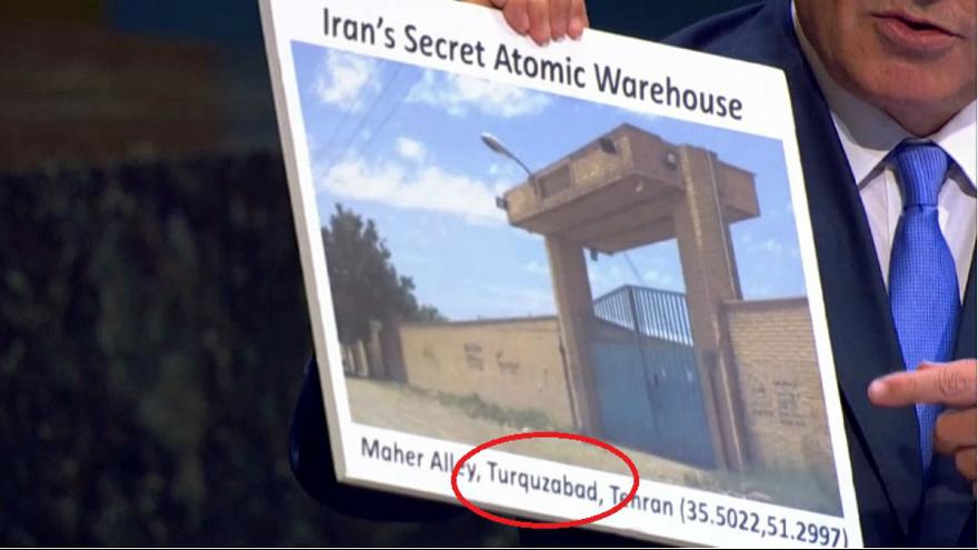درخواست آمریکا از آژانس انرژی اتمی برای بررسی صحت ادعای نتانیاهو درباره «تورقوزآباد»