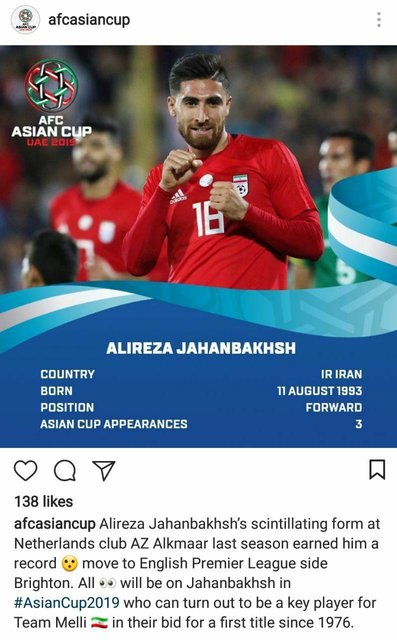 جهانبخش می‌تواند ستاره ایران برای قهرمانی در آسیا باشد
