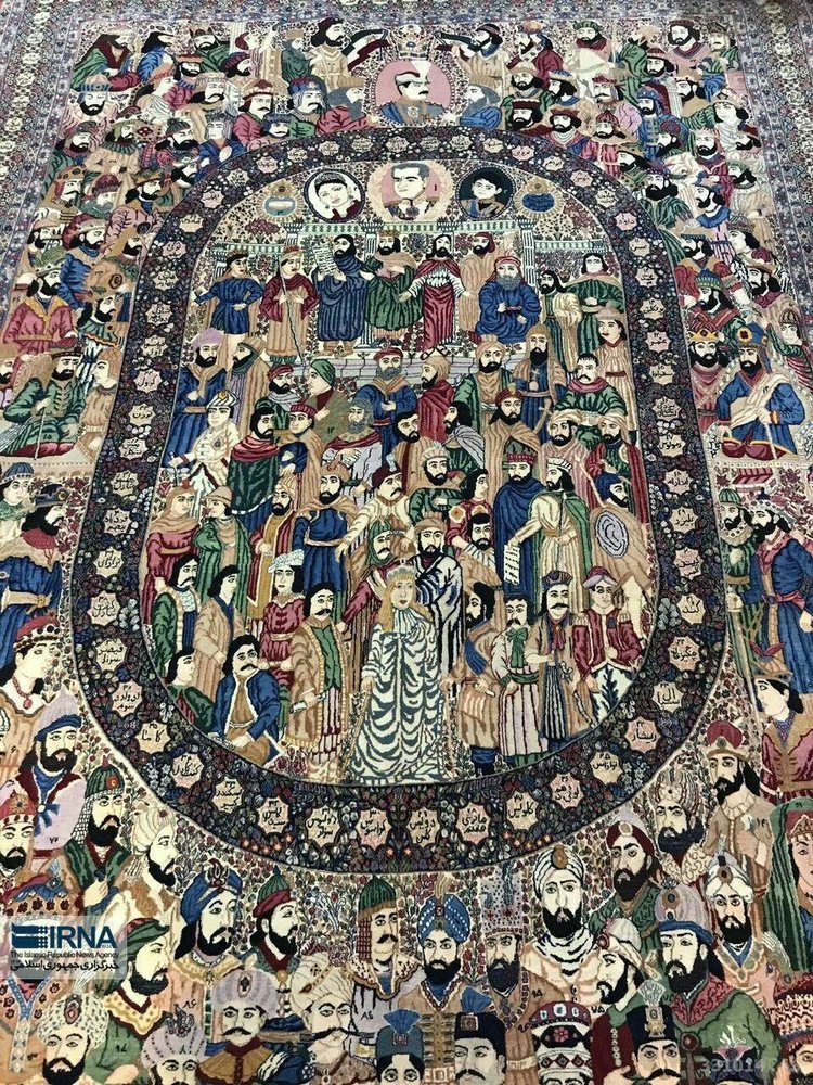 تصویری زیبا از فرش مشاهیر در کاخ نیاوران