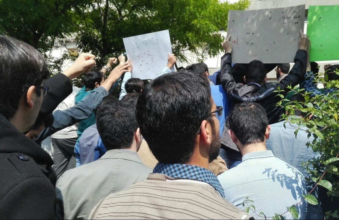 دانشجویان دانشگاه تهران در حمایت از کارگران هفت تپه تجمع کردند