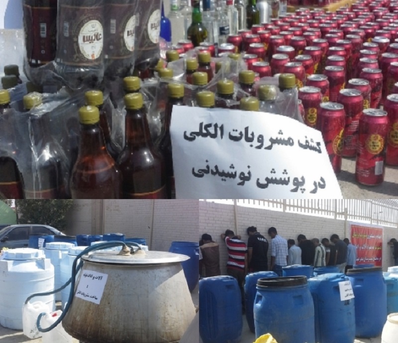 ۲۱ فروشنده و سازنده مشروب الکلی در بندرعباس دستگیر شدند