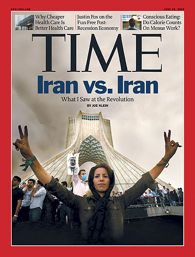 روزنامه‌نگاران مرده روی جلد تایم!/ تغییر رویه مجله تایم از انقلاب ایران +عکس و فیلم
