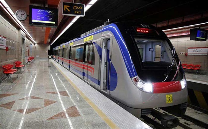 خودکشی مرد ۴۵ ساله در مترو تهران