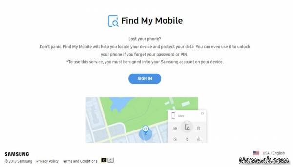 ترفند حذف اطلاعات گوشی دزدیده شده از راه دور