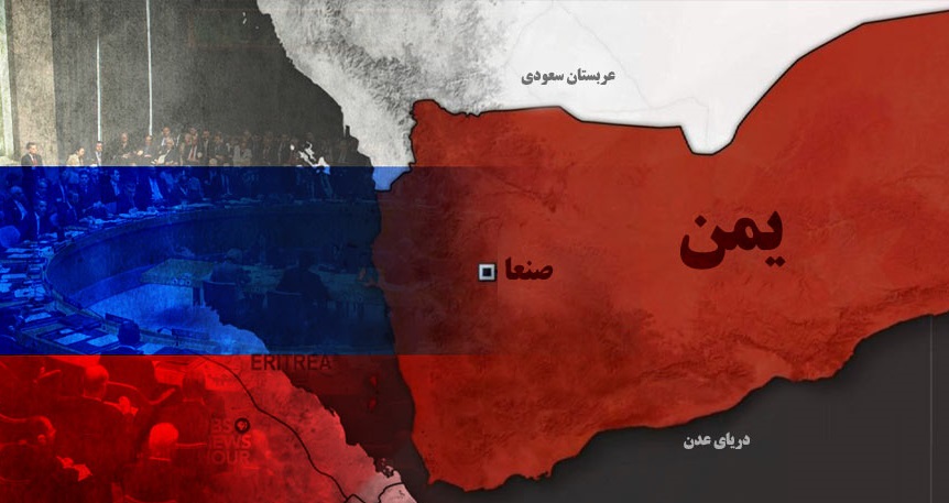 نقشه روسیه برای یمن: تجزیه کشور و ایجاد پایگاه نظامی در یمن جنوبی؟