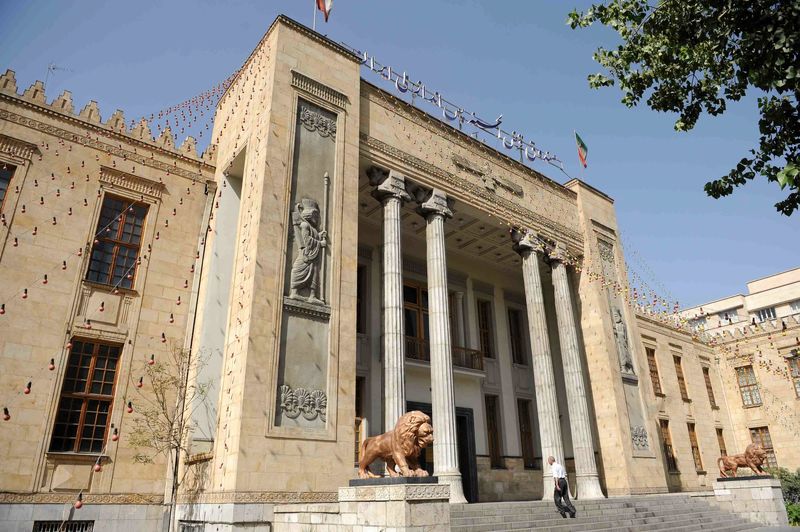 تسهیلات بانک ملی ایران