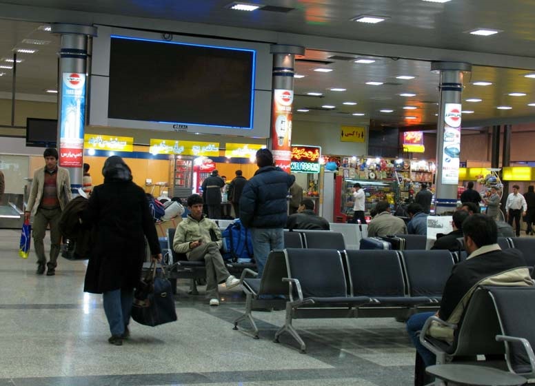 اطلاعیه فرودگاه مهرآباد 