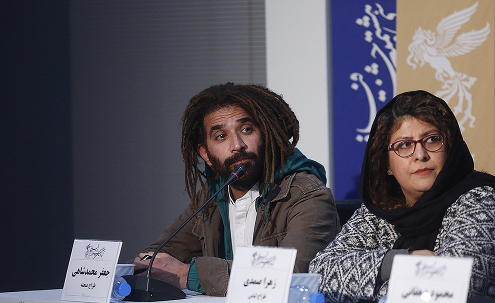 روز سوم سی‌وهشتمین جشنواره فیلم فجر