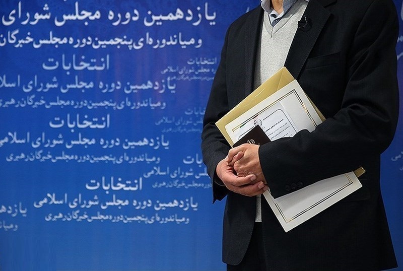 لیست اصلاح طلبان شیراز
