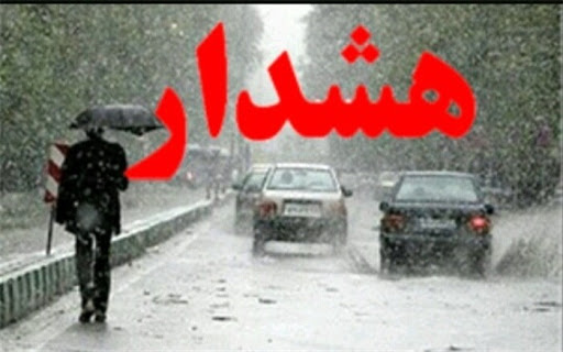 هشدار مدیریت بحران خوزستان نسبت به ورود ۲ سامانه بارشی