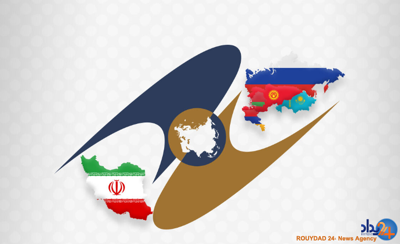 میزان تجارت ایران با اورا سیا به دومیلیارد دلار رسید