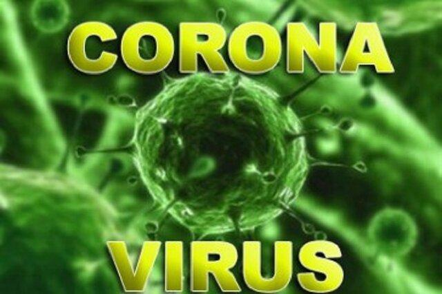 ویروس کرونا چیست؟/ راه های پیشگیری از آن
