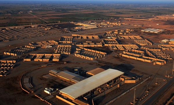 پایگاه نظامی آمریکا در عراق