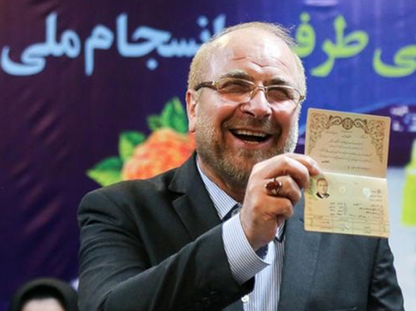 انتخابات مجلس در تهران