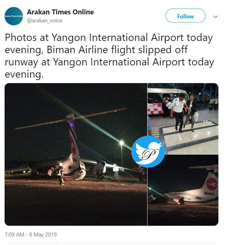 هواپیمای مسافری در میانمار سه تکه شد+عکس