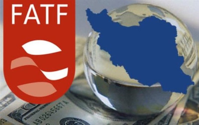 آیا ایران به لیست سیاه FATF باز‌می‌گردد؟