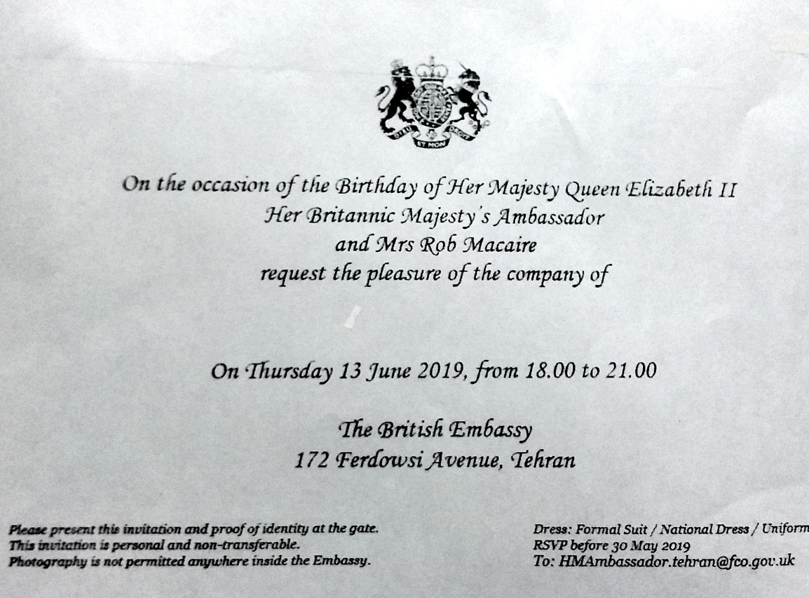 توضیح یکی از مدعوین جشن تولد ملکه در سفارت انگلیس درباره جنجال های اخیر/