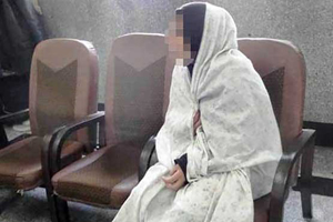 دستور بازداشت نو عروس خوشگذران صادر شد!