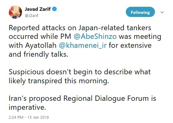 ظریف: مشکوک بودن برای توصیف همزمانی حملات با سفر آبه کفایت نمی‌کند