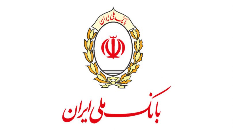 کسب رتبه اول رعایت حقوق مصرف کنندگان استان سمنان توسط بانک ملی ایران