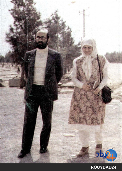 مصطفی چمران و همسرش 