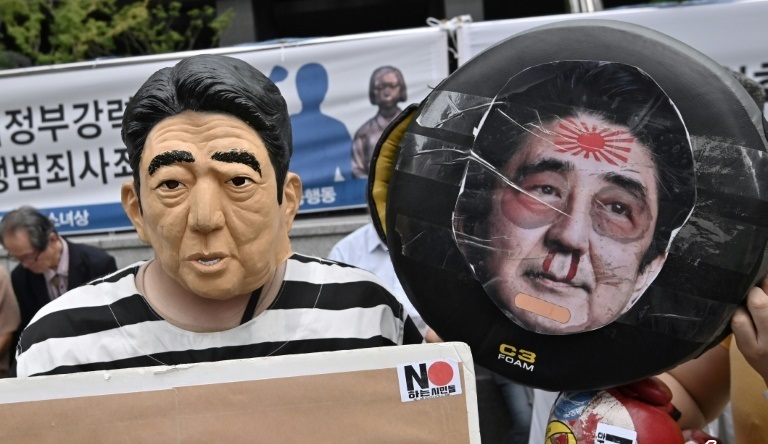 اعتراضات علیه شینزو آبه نخست وزیر ژاپن در کره جنوبی