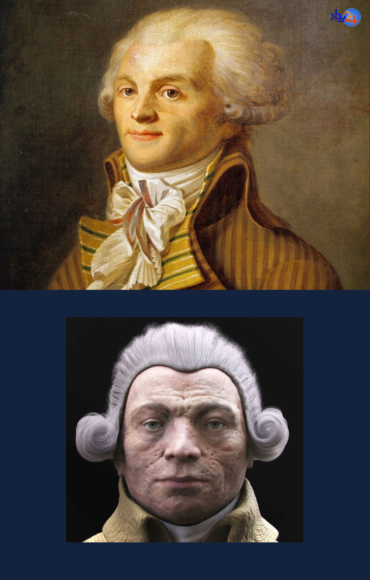 چهره واقعی شخصیت های تاریخی از جرج واشنگتن تا کلئوپاترا